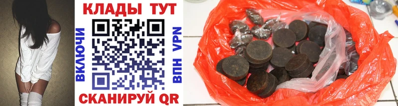 Где можно купить наркотики Петухово Метамфетамин МЕФ АМФ Cocaine Alpha-PVP