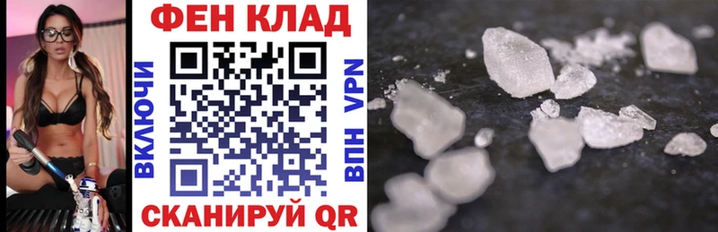 АМФ Розовый Петухово