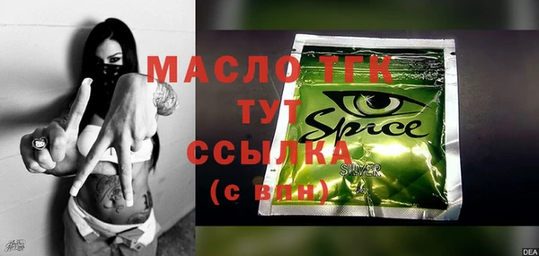 героин Балабаново