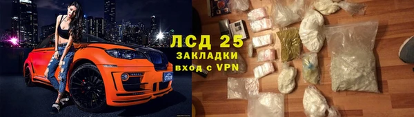 скорость Баксан