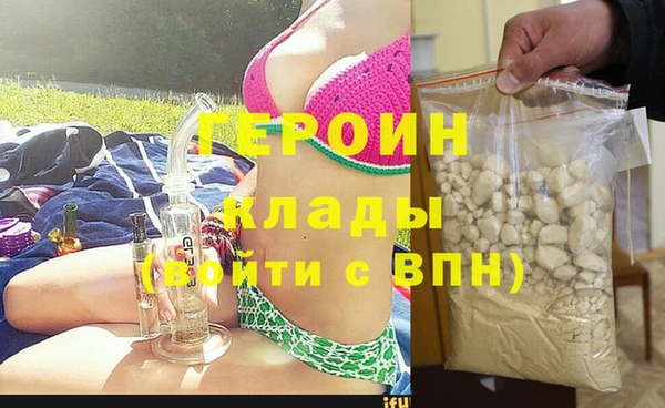 дмт Балахна