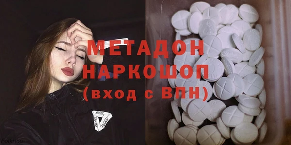 скорость Баксан