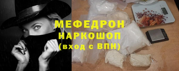 скорость Баксан