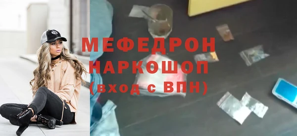 скорость Баксан