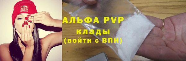 героин Балабаново