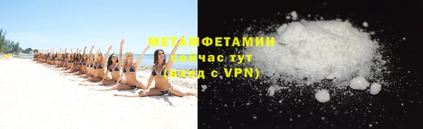 дмт Балахна