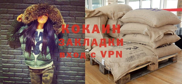героин Балабаново
