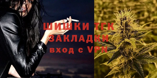 скорость Баксан