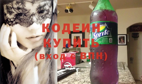 героин Балабаново