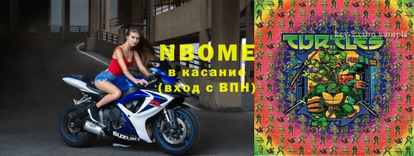 дмт Балахна