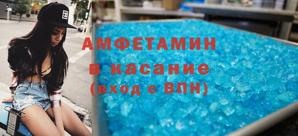 скорость Баксан