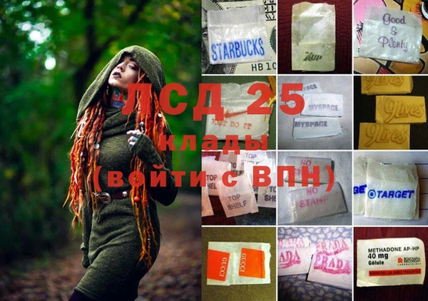 дмт Балахна
