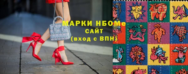 mix Аркадак