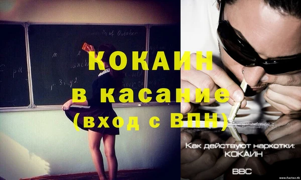 дмт Балахна
