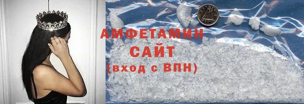 скорость Баксан