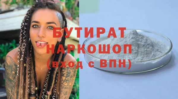 мдма Краснотурьинск