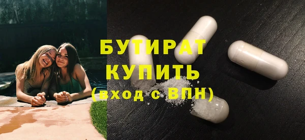 героин Балабаново