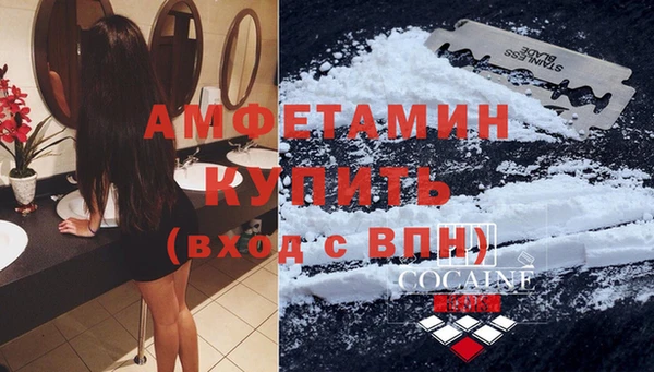 героин Балабаново