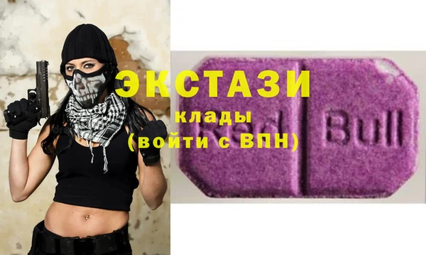 героин Балабаново