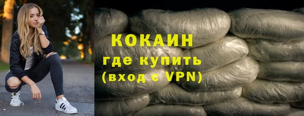 mdpv Сатка
