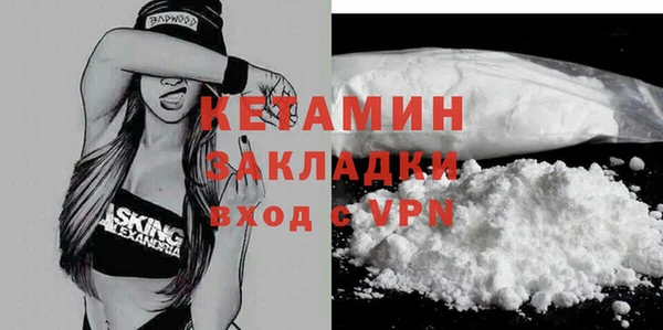 скорость Баксан