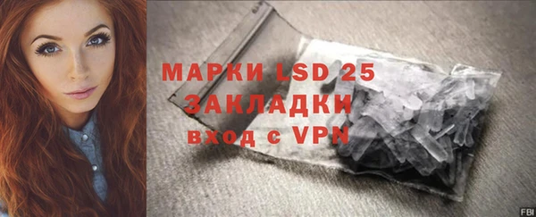 скорость Баксан