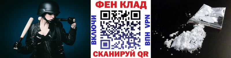 Первитин кристалл  Петухово 