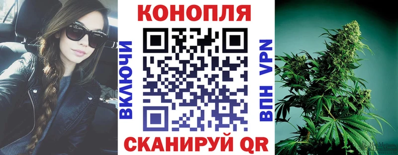 Каннабис гибрид  Петухово 